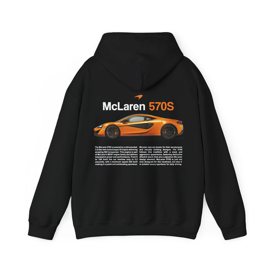 McLaren 570S Hoodie