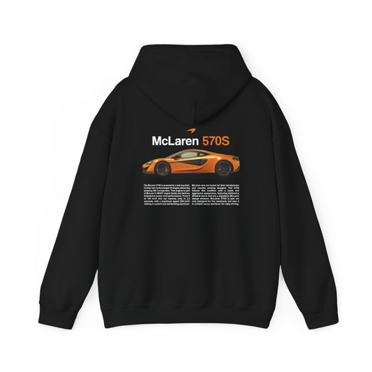 McLaren 570S Hoodie